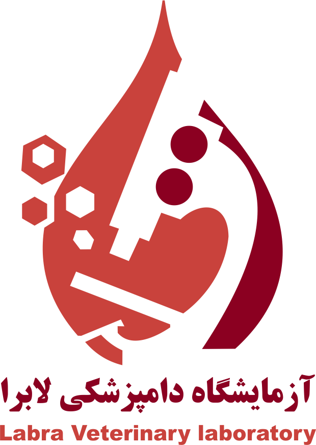 آزمایشگاه دامپزشکی لابرا